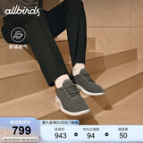 Allbirds【Papi同款】天丝呼吸鞋Tree Runner桉树休闲轻便透气休闲鞋 水雾灰 38 /W8 女码
