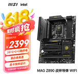 微星（MSI）MAG Z890 TOMAHAWK WIFI战斧导弹主板 支持CPU 285K/265K/265KF (Intel Z890/LGA 1851）