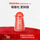 百瑞源枸杞 宁夏枸杞 特级锁鲜枸杞子90g 宁夏枸杞中的珍品