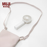无印良品（MUJI）便携手持风扇 USB电风扇小风扇桌上随身 白色