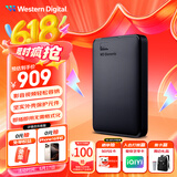 西部数据（WD）4TB 移动硬盘 USB3.0 元素系列 2.5英寸 机械硬盘 笔记本电脑外接 外置扩容备份 大容量家庭存储