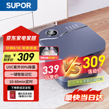 苏泊尔（SUPOR）泡脚桶全自动恒温加热可拆洗按摩盘 智能杀菌仿真按摩加高洗脚桶送女友长辈生日礼物F9-5(L)
