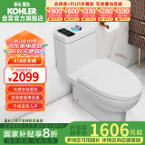 科勒（KOHLER）连体马桶五级旋风虹吸节水坐便器大冲力缓降座厕305mm坑距28866T