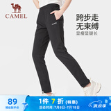 骆驼（CAMEL）直筒运动裤女子休闲针织卫裤长裤 CB2225L0783B 黑色 S