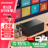 雷登（OHAYO）S10家庭KTV音响套装投影仪全套蓝牙音箱卡拉ok一体机家用电视K歌唱歌无线麦克风话筒点歌机