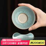 尚言坊哥窑茶漏过滤网茶滤泡茶工具全陶瓷一体滤茶器功夫茶具配件