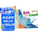新东方幼儿英语启蒙绘本1(11册)儿童英语启蒙绘本配套音视频 英语分级阅读物2-6岁幼儿园宝宝早教幼小衔接英语拼读 阅读狂欢节