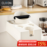 CLITON咖啡压粉底座 咖啡渣桶布粉器压粉锤手柄支架收纳底座
