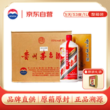 茅台（MOUTAI） 飞天 酱香型白酒 53度 1000ml *6 整箱装【原箱原封】
