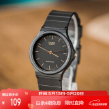 卡西欧（CASIO）小黑表男女表中性学生公务员考试中高考可用石英表MQ-24-1E