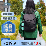 高山（High Sierra）徒步背包新秀丽旗下轻户外运动男女大容量双肩包耐磨通勤包轻便包