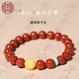 吉千年南红玛瑙手串单圈手链南红8mm手串本命年满肉柿子红 生日礼物 南红蜜蜡款8mm