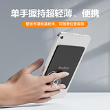 EISSCCE适用iPadmini6/7粘贴式引磁贴可移胶kpad红魔华为matepadmini电子书引磁片手机平板通用磁吸支架 平板引磁片1张（适用迷你平板小尺寸）
