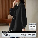 尚都比拉100%羊毛大衣女冬季双排扣双面呢腰带灯笼袖毛呢外套 雅黑色 S 