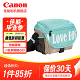 佳能（Canon）佳能相机包 r50 r7 r8 r10 r100微单相机包 90d 200d单反摄影包 6d2 5d4单肩相机包 双肩摄影背包 200d 850d m200 m50佳能单肩摄影包