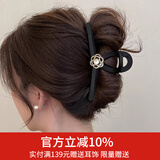 向晚 发夹发卡山茶花抓夹女发夹女后脑勺中号气质高级感鲨鱼夹头饰