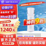 沁园 净水器滤芯官方小白鲸/小水钻/小净灵/小新系列 单支净水器滤芯 2级-RO膜滤芯-适用KRL3913/5003