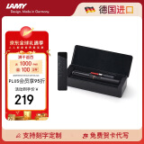 凌美（LAMY）钢笔签字笔 套装生日节日礼物学生成人练字文具 德国进口 狩猎系列 金属小礼盒 磨砂黑 F0.7mm