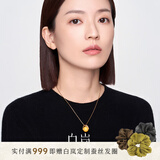 白岚蜜蜡项链女925银吊坠锁骨链时尚优雅气质生日礼物送老婆送闺蜜 蜜蜡项链（12-13mm）