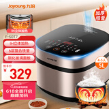 九阳（Joyoung）多功能触控面板5升家用大容量4~5人微压电饭煲电饭锅柴火饭6层复合加厚铁釜内胆1200WIH加热F-50T7