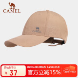 骆驼户外运动棒球帽男女鸭舌帽透气遮阳太阳帽遮脸帽133BARC017椰壳色