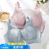 纤诗柔内衣女大胸显小超薄无海绵上托调整型收副乳透气胸罩无钢圈文胸夏 1996#灰蓝色 95C