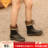 非常行（Jolly Walk） 雨鞋女 雨靴短筒时尚水鞋防水胶鞋套鞋水靴JW302 黑色 36
