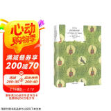 空间的诗学 加斯东·巴什拉 译文经典  哲学