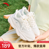 安踏关晓彤同款丨喵喵鞋老爹鞋夏季网面透气女鞋小白鞋运动跑步休闲鞋
