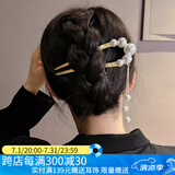 向晚发簪簪子u型珍珠发簪女插梳发夹盘发固定神器发钗簪子头饰发钗