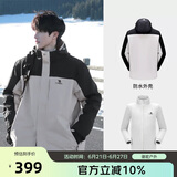 骆驼（CAMEL）户外冲锋衣 三合一加绒加厚防水情侣款外套登山服装 A9W214119A