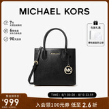 MICHAEL KORS礼物轻奢MK女包MERCER单肩手提包风琴包 中号 黑色