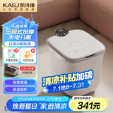凯诗捷（KASJ）泡脚桶全自动按摩足浴盆智能加热恒温足疗洗脚送长辈生日礼物K3-Z白色