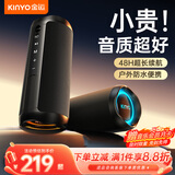 金运【至尊款】大功率蓝牙音箱户外露营便携音响IPX7防水防尘音箱大音量低音炮桌面家用