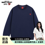 查尔斯桃心（ 白鹿同款）明星基础爱心LOGO休闲圆领卫衣男女同款学生打底衫 藏青色 L
