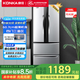 康佳288升多门法式四门双开门家用电冰箱超薄冰箱节能低噪养鲜速冷速冻锁鲜BCD-288GY4S