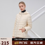 坦博尔轻薄羽绒服女宽松可脱卸帽女士轻薄羽绒外套TD216236 焦香米 160 