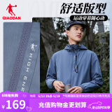 乔丹运动外套男风衣春秋季防风防泼水连帽户外夹克长袖上衣 深邃灰-321R-升级款 L