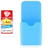 AUCS 磁吸笔筒 磁性白板黑板绿板白板贴可用笔袋 自吸式磁力冰箱厨房家用收纳盒 蓝色