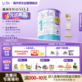Bubs 澳洲进口婴幼儿A2配方羊奶粉1段800g（0-6个月）益生菌+DHA