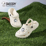 SNOOPY史努比童鞋儿童拖鞋夏季轻便男女童花园沙滩洞洞鞋4950米色34-35
