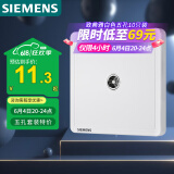 西门子（SIEMENS）插座面板 电视插座面板致典 雅白色