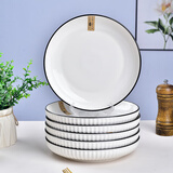 肃匠餐具家用套装碗盘简约米饭碗盘套装纯白釉下彩陶瓷碗微波炉用 8英寸盘(山田) 6头