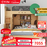 考拉森林交错式小户型高低床上下床双层床榻榻米多功能组合床带衣柜 1.5m前置梯柜榻榻米床+床头柜 上铺1200*1900mm