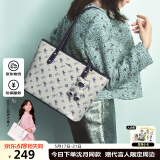 纽芝兰（NUCELLE）【赵昭仪同款】飞马托特包大容量女包2025新高级感单肩通勤女士包