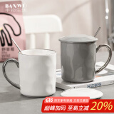 半物生活陶瓷杯马克杯对杯情侣杯子高颜值咖啡杯女士办公室水杯一对礼物杯