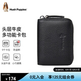 暇步士（Hush Puppies）卡包男名片夹超大容量多卡位证件套防盗刷生日礼物送男友实用