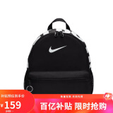 耐克NIKE大童双肩包书包BRASILIA JDI休闲包DR6091-010黑色小码