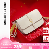 蔻一（Cnoles）包包女包真牛皮品牌女士斜挎马鞍腋下包520送女朋友礼物老婆