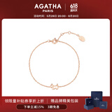 AGATHA/瑷嘉莎 法式镂空小狗银手链女士【生日礼物】送女友闺蜜高级感 玫瑰金